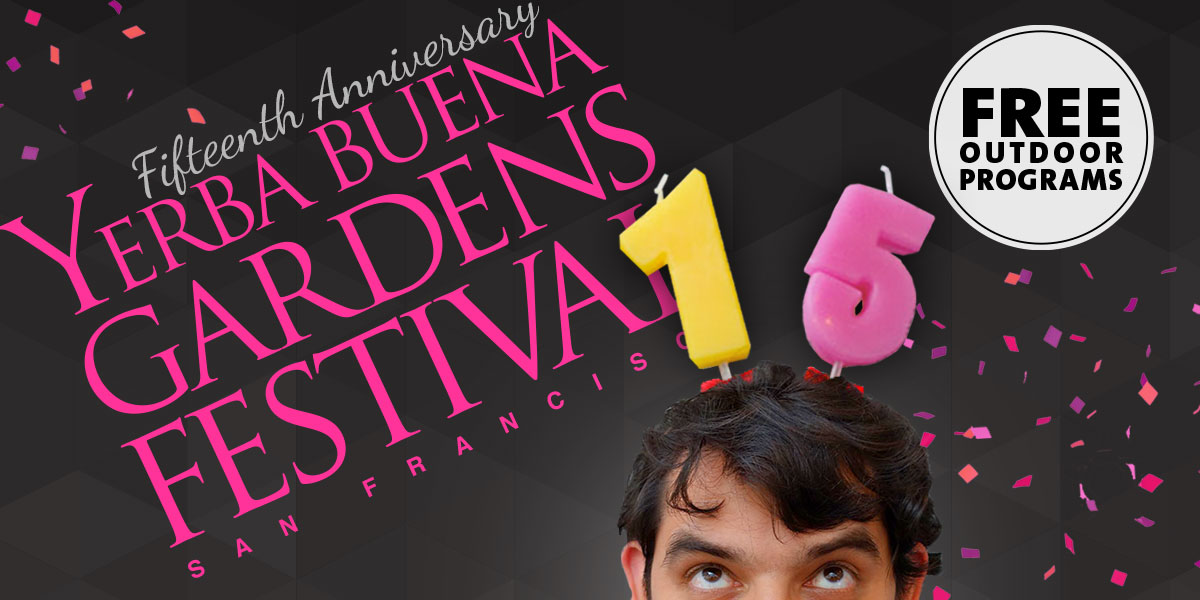 Photo of Yerba Buena Gardens Festival e-newsletter banner
